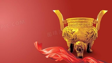長(zhǎng)春卡槽